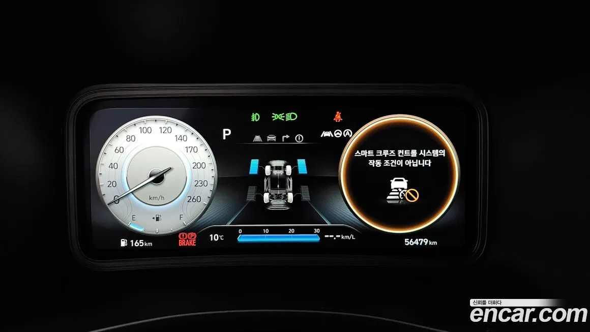 Hyundai Kona 2021 из KR, фото 3