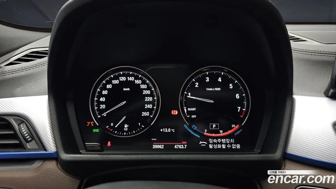 BMW X2 (F39) 2023 из KR, фото 6