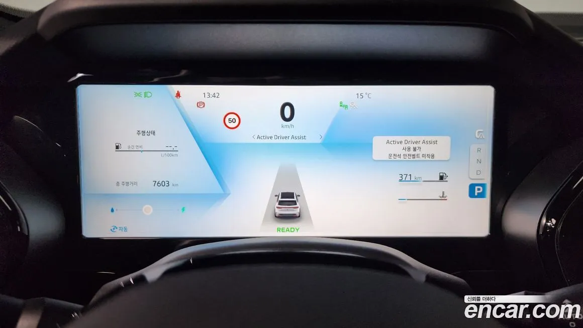 Renault Korea (Samsung) Grand Koleos — фото 3