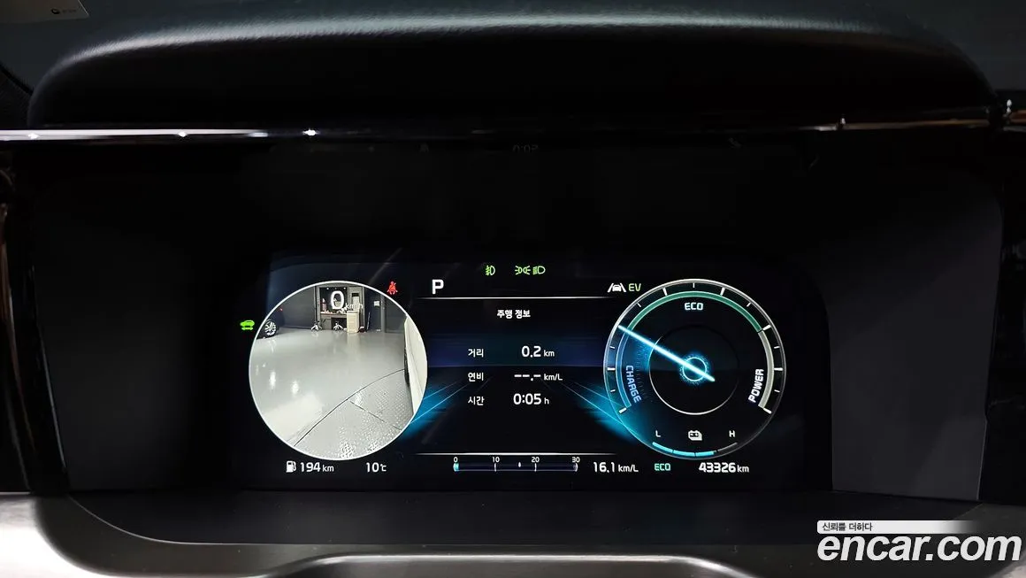 Kia Sorento 2022 из KR, фото 7