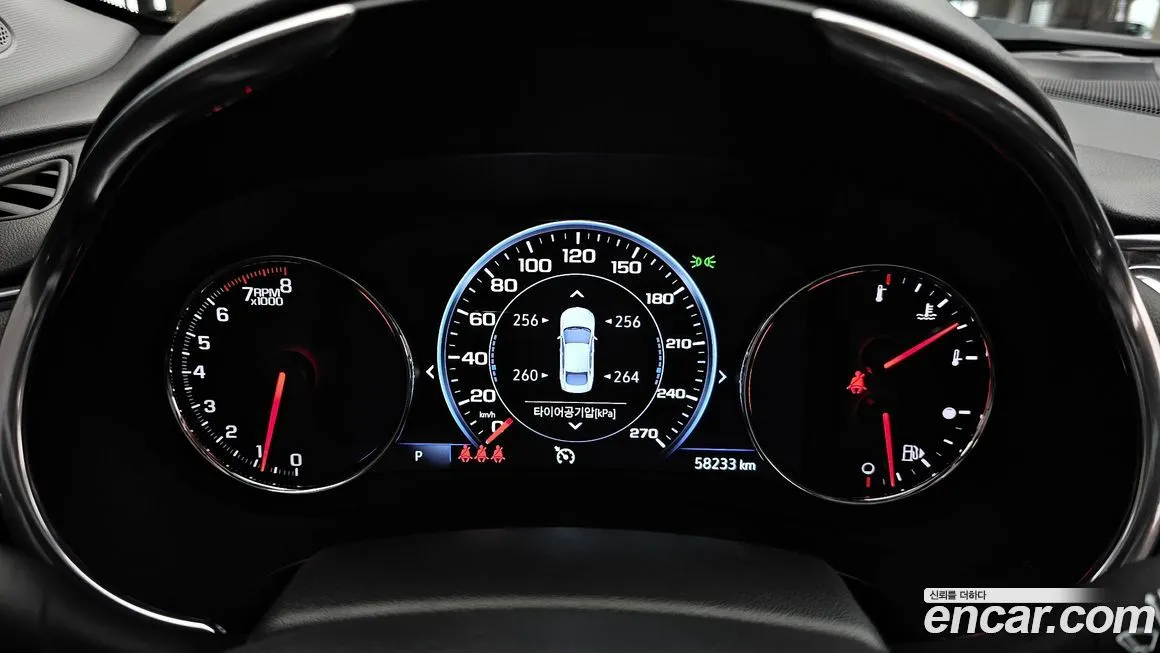 Chevrolet (GM Daewoo) Malibu 2022 из KR, фото 3