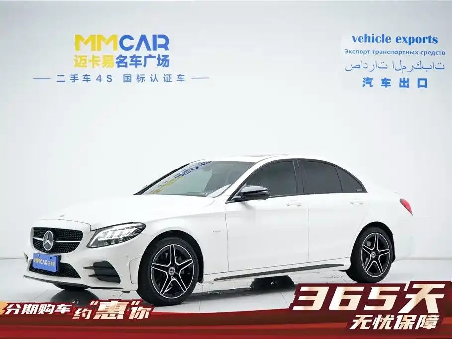 Mercedes-Benz C-Class — фото 1