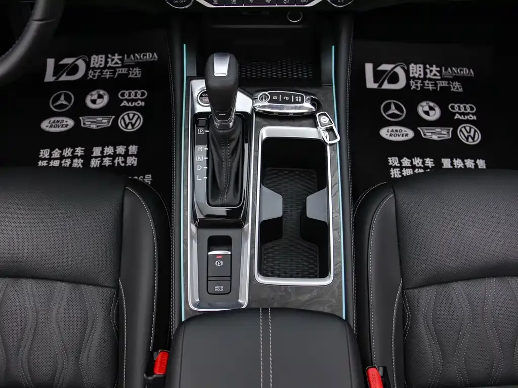 Nissan Teana 2023 из CN, фото 10
