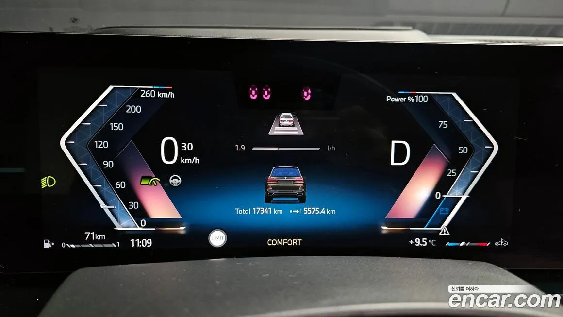 BMW X7 2024 из KR, фото 2