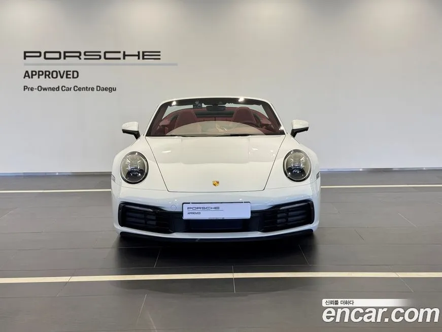 Porsche 911 2021 из KR, фото 2