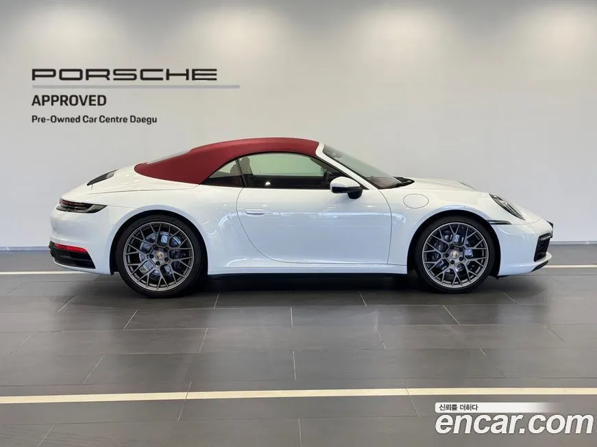 Porsche 911 2021 из KR, фото 4