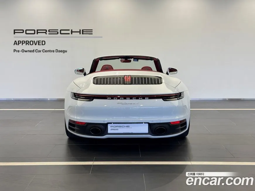 Porsche 911 2021 из KR, фото 5