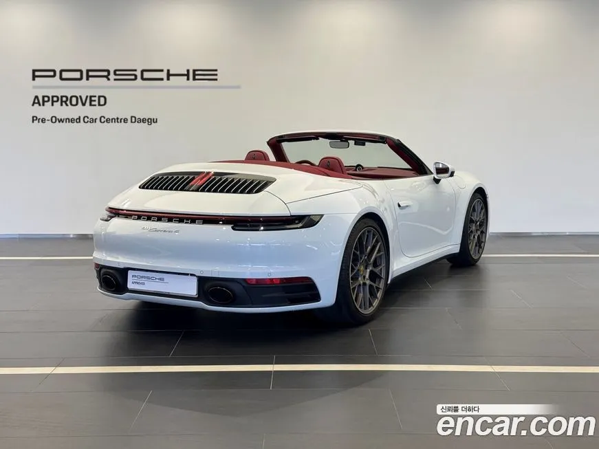 Porsche 911 2021 из KR, фото 3