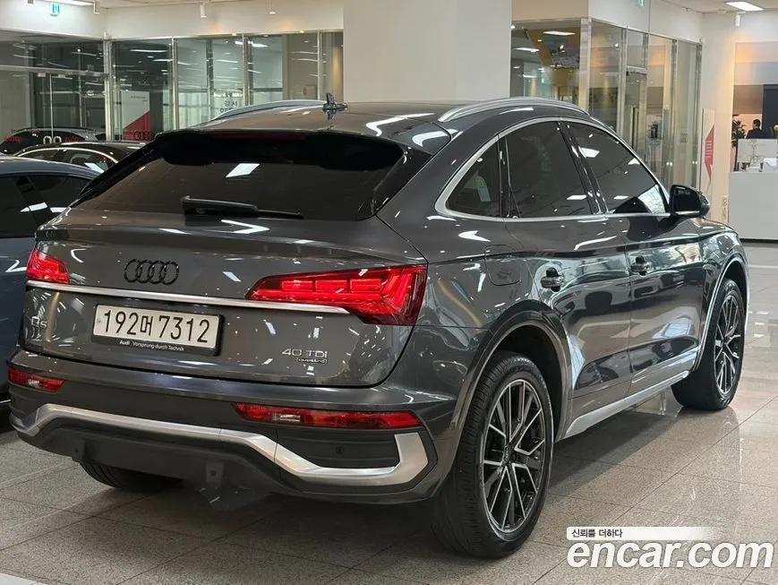 Audi Q5 2023 из KR, фото 7