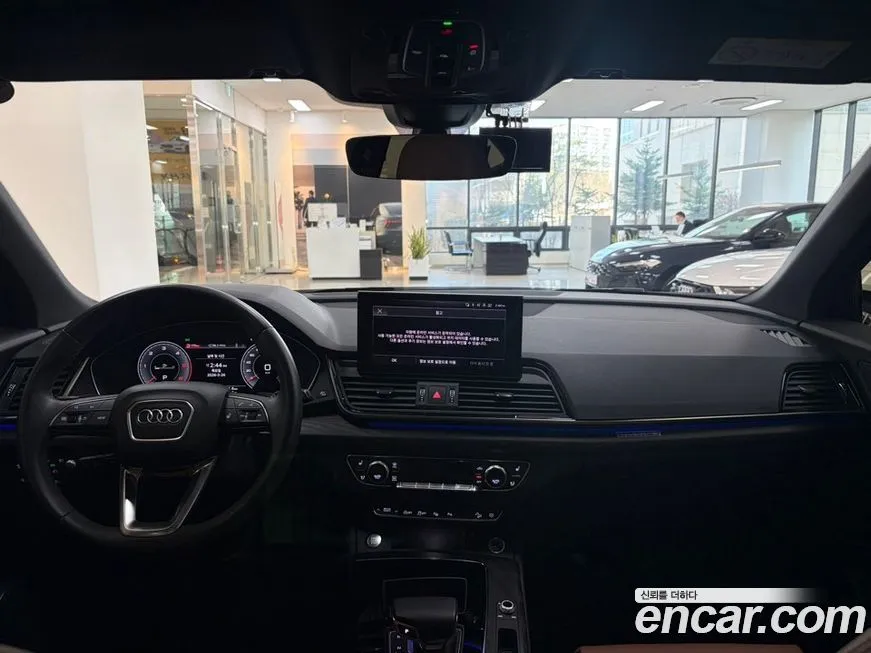 Audi Q5 2023 из KR, фото 8
