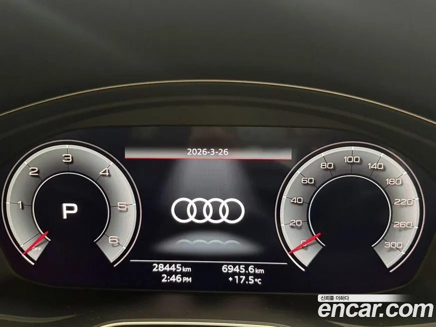 Audi Q5 2023 из KR, фото 4