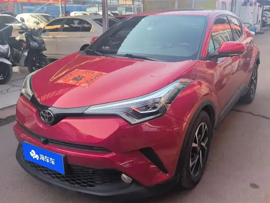 Toyota C-HR 2021 из CN, фото 1