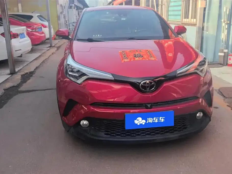 Toyota C-HR 2021 из CN, фото 3