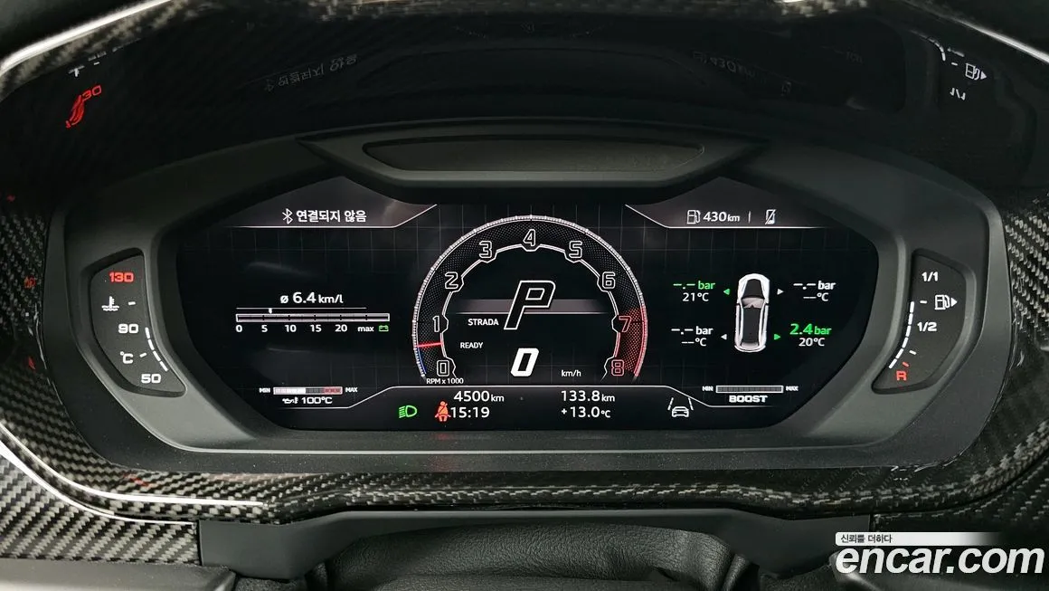Lamborghini Urus 2023 из KR, фото 8