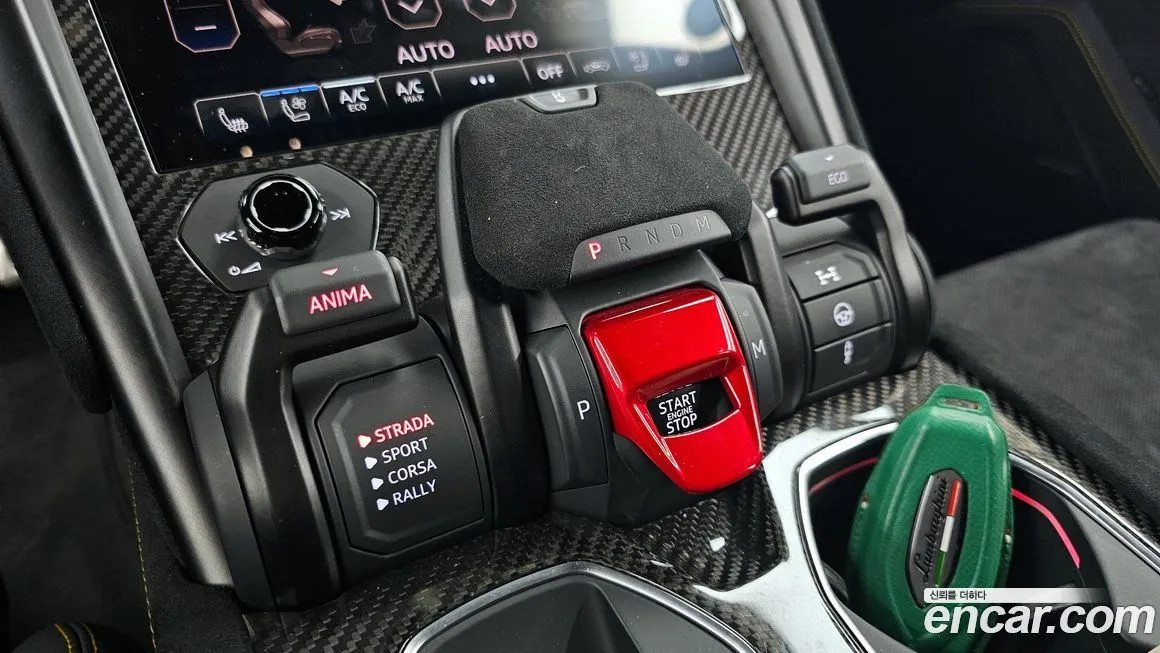 Lamborghini Urus 2023 из KR, фото 7