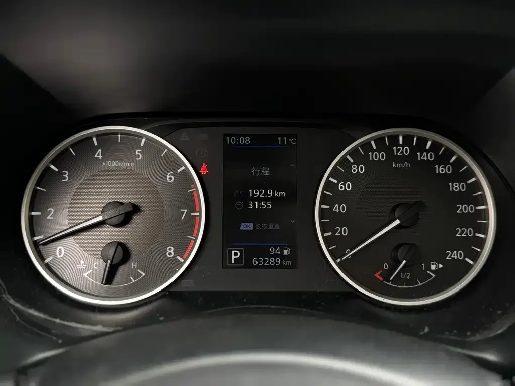 Nissan Sylphy 2023 из CN, фото 10