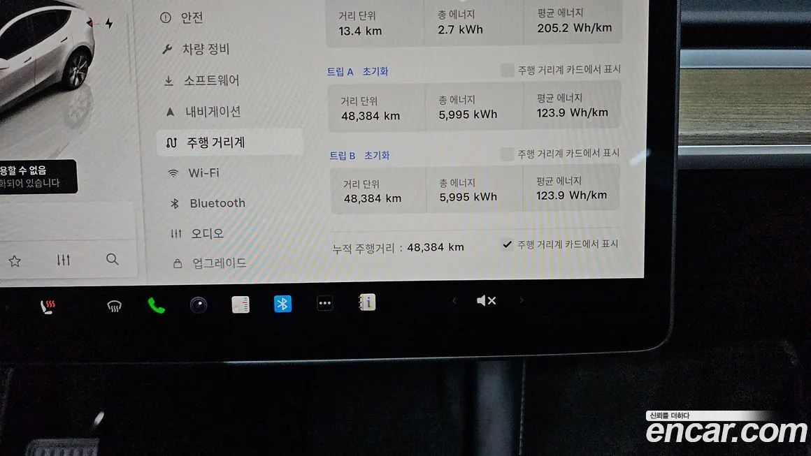 Tesla Model Y 2023 из KR, фото 10