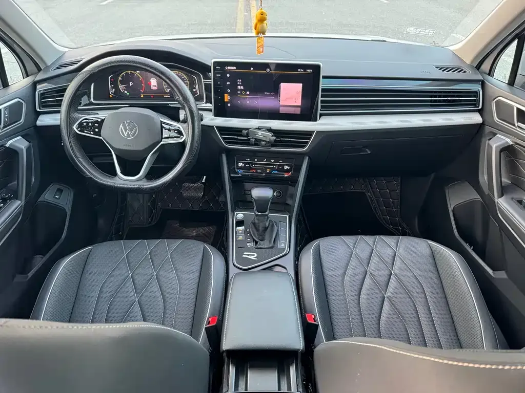 Volkswagen Tiguan L 2023 из CN, фото 5