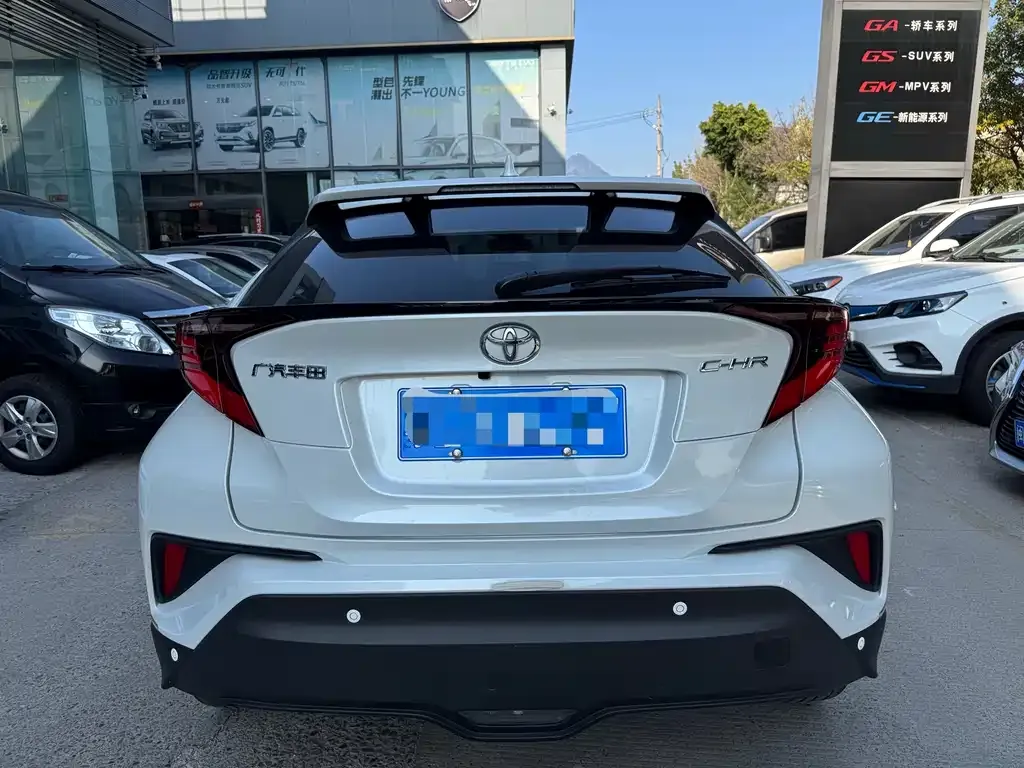 Toyota C-HR 2023 из CN, фото 7