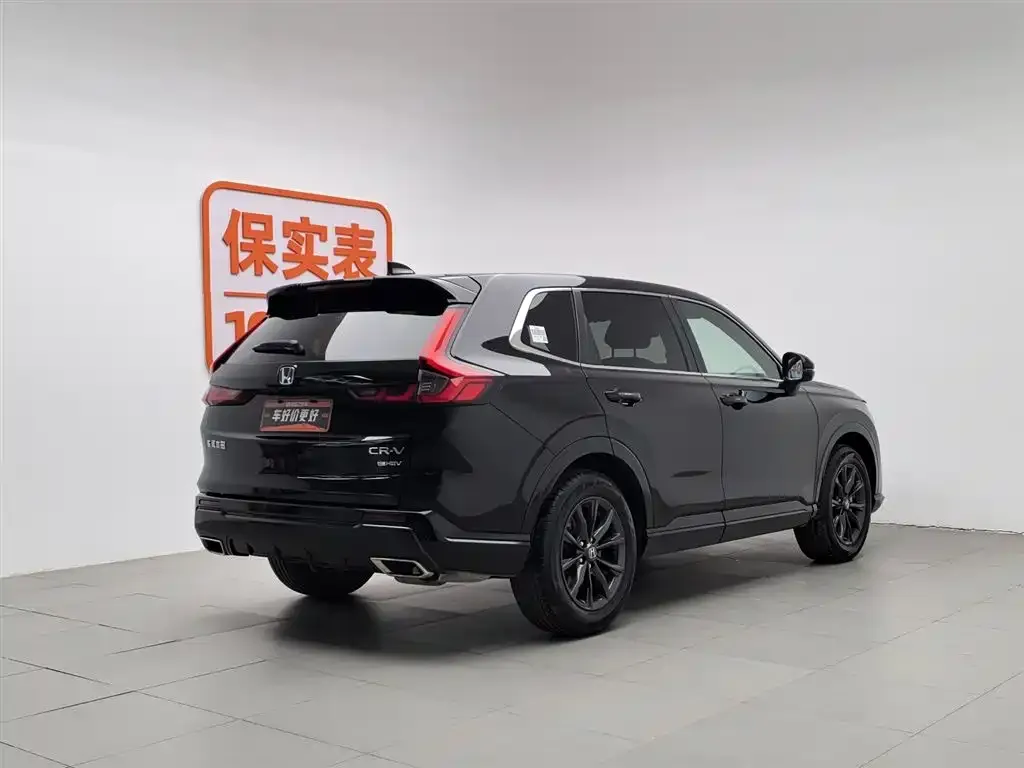 Honda CR-V 2024 из CN, фото 3