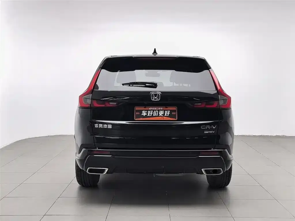 Honda CR-V 2024 из CN, фото 2