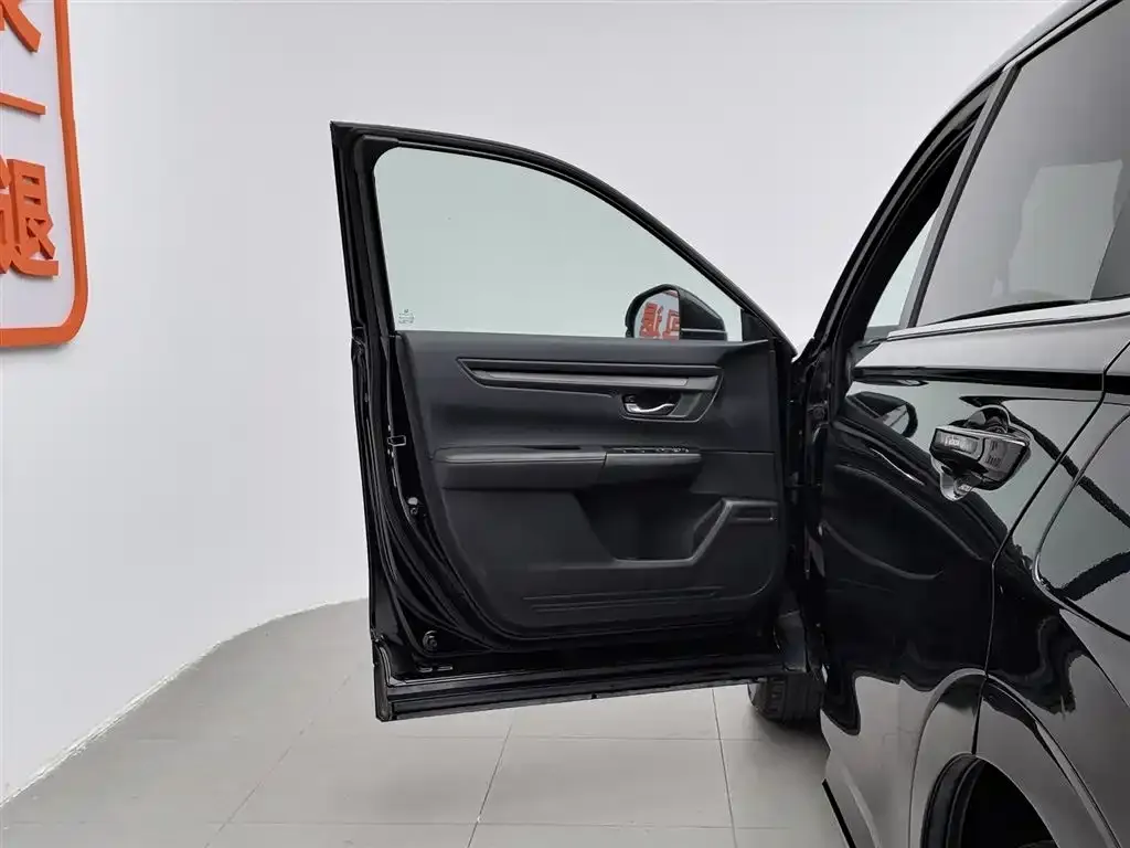 Honda CR-V 2024 из CN, фото 8