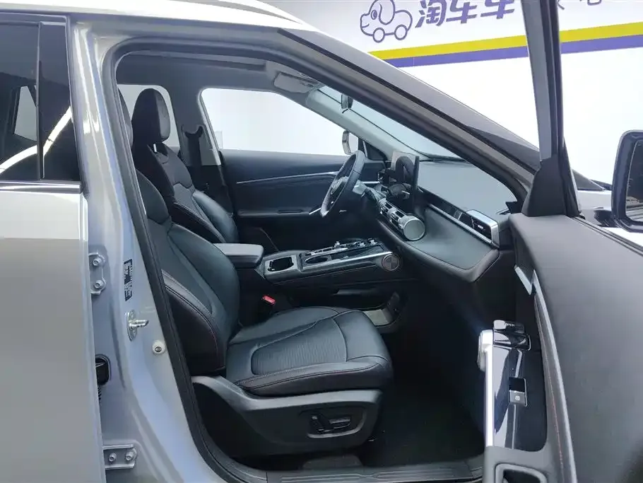 GAC Motor Shadow Cool 2023 из CN, фото 5
