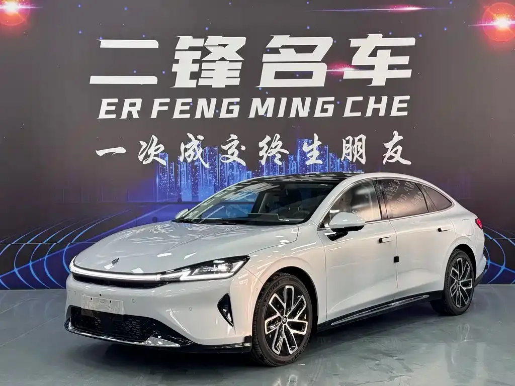 Baojun Enjoy