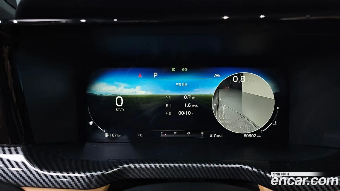 Kia Sorento 2021 из KR, фото 7