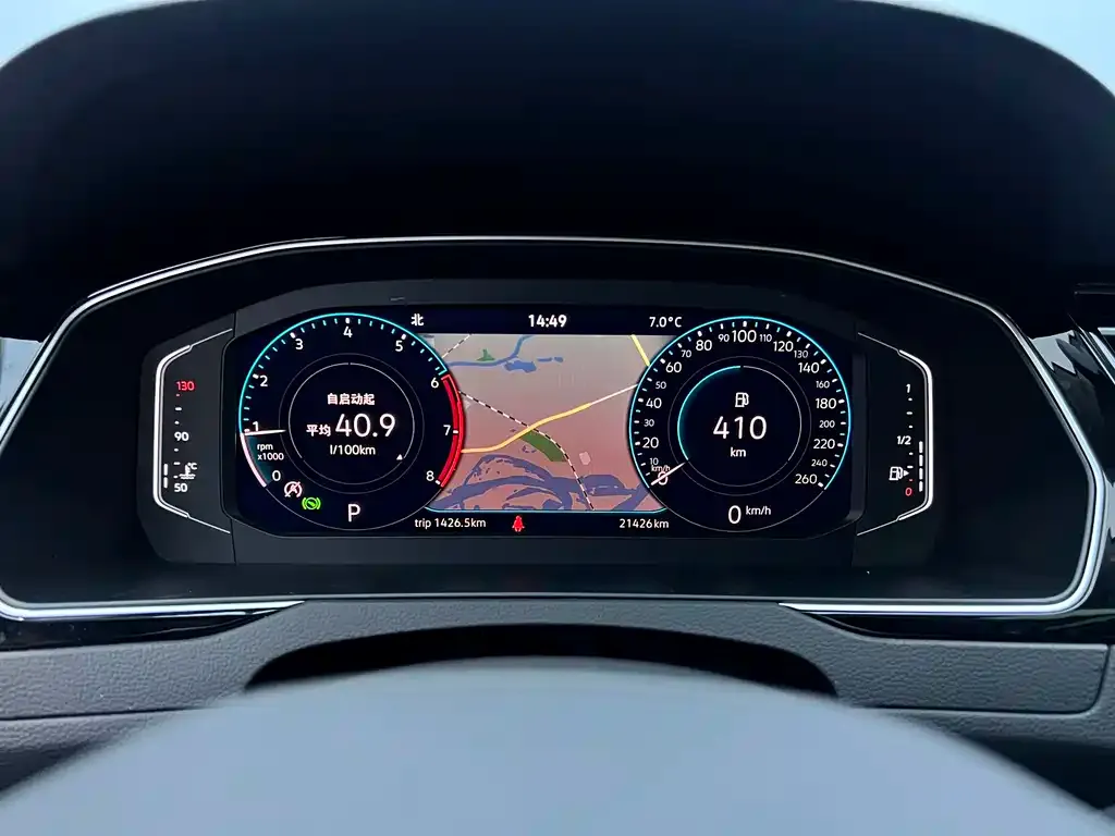 Volkswagen Magotan 2025 из CN, фото 7