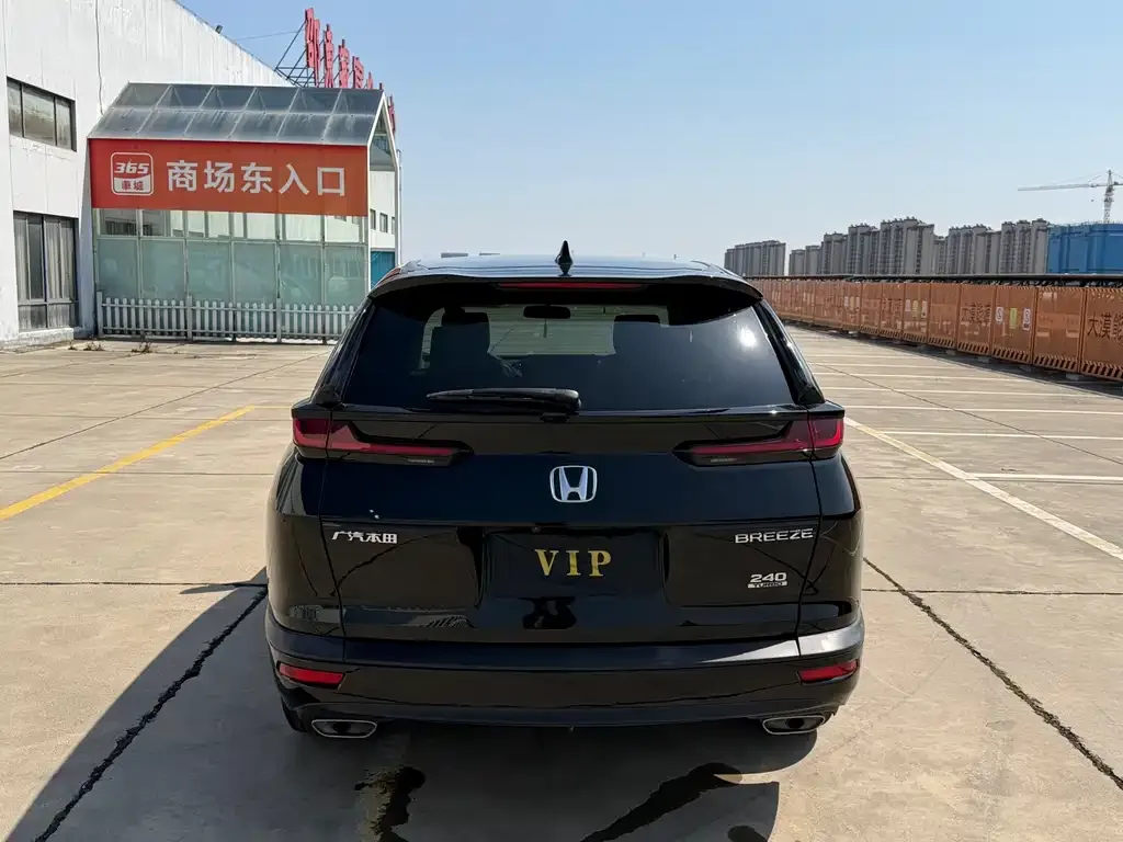 Honda Breeze 2022 из CN, фото 4