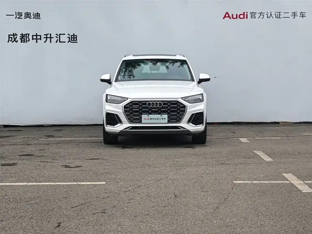 Audi Q5L 2022 из CN, фото 10