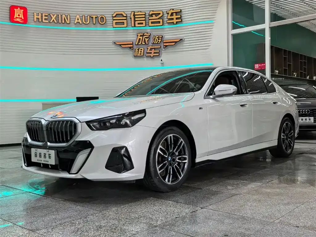 BMW 5 Series 530Li xDrive M Sport