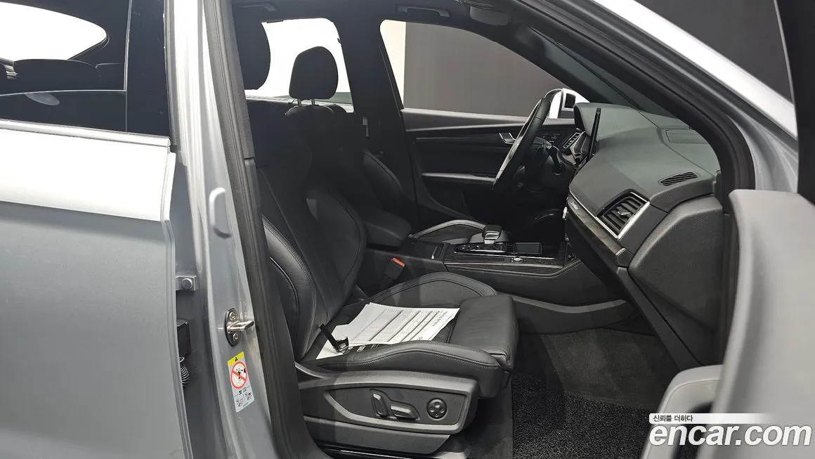 Audi Q5 2023 из KR, фото 4