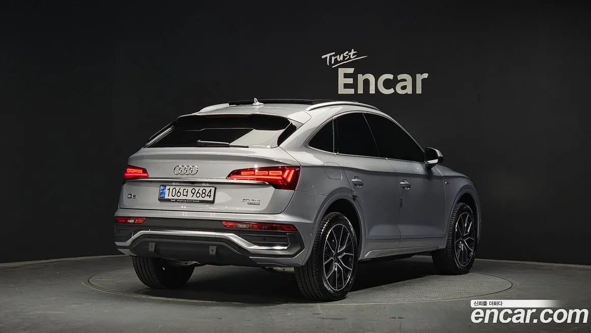 Audi Q5 2023 из KR, фото 7