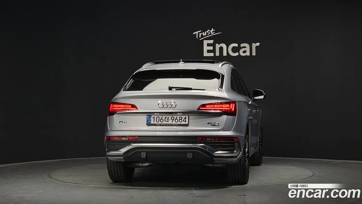 Audi Q5 2023 из KR, фото 6