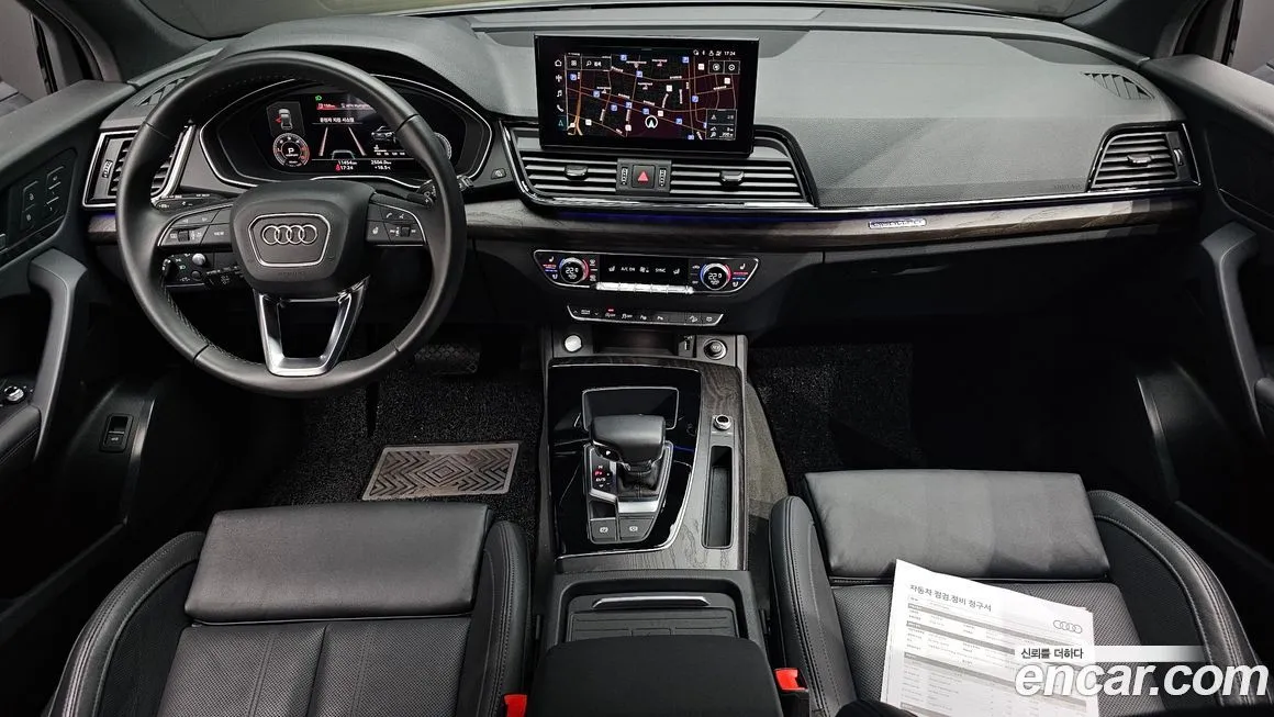 Audi Q5 2023 из KR, фото 10