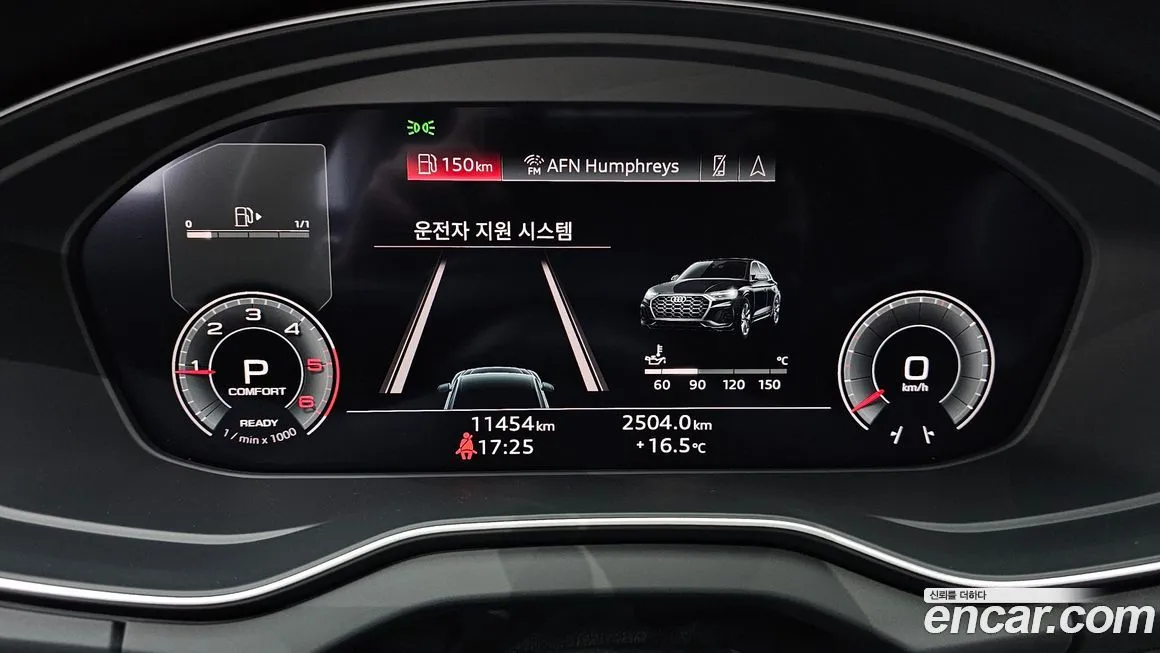 Audi Q5 2023 из KR, фото 8