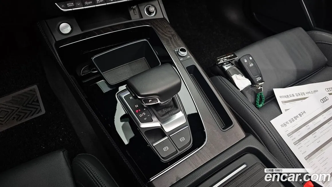 Audi Q5 2023 из KR, фото 9
