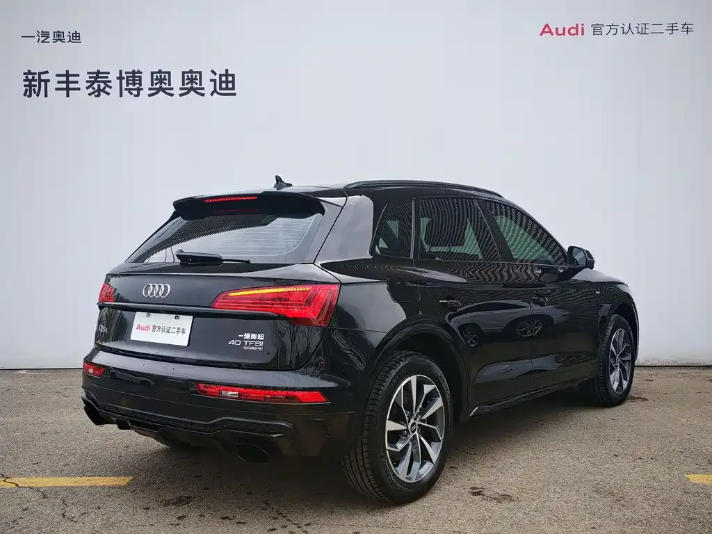 Audi Q5L — фото 4