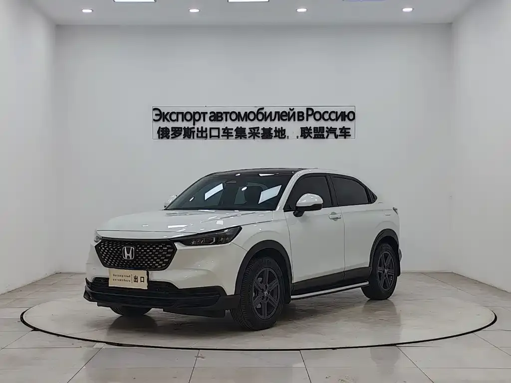 Honda XR-V — фото 1