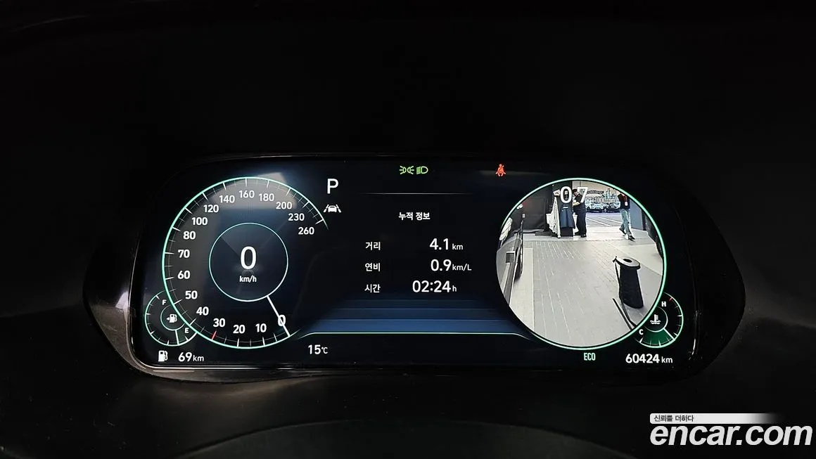 Hyundai Palisade 2021 из KR, фото 2