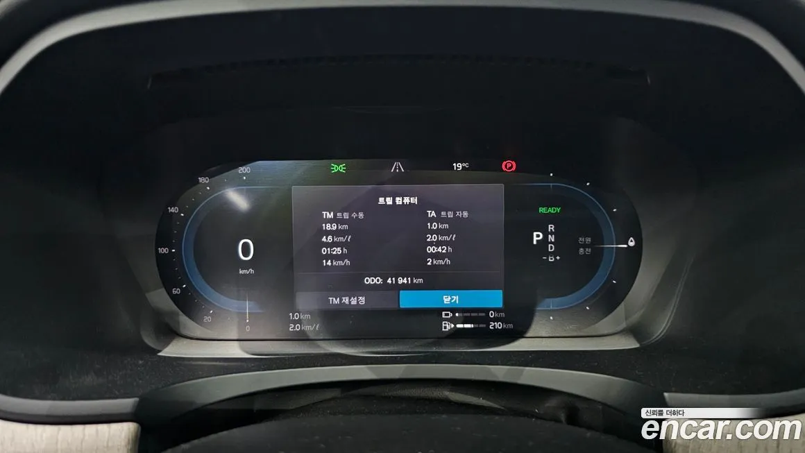Volvo S90 2022 из KR, фото 9