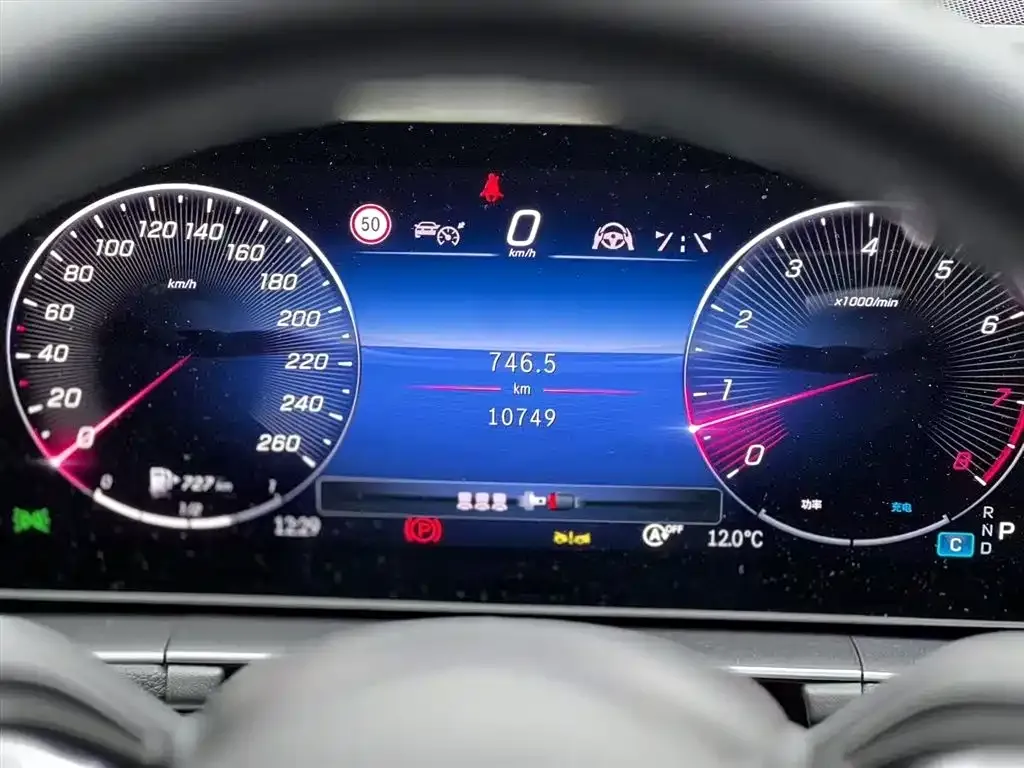 Mercedes-Benz GLE Coupe 2025 из CN, фото 5