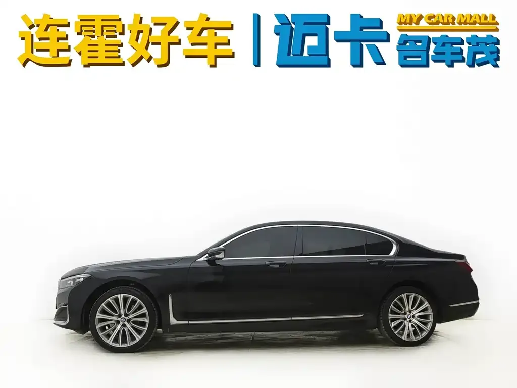 BMW 7 Series 2021 из CN, фото 2