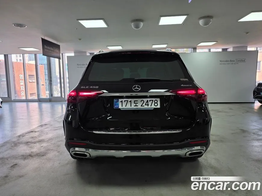 Mercedes-Benz GLE-Class 2025 из KR, фото 2