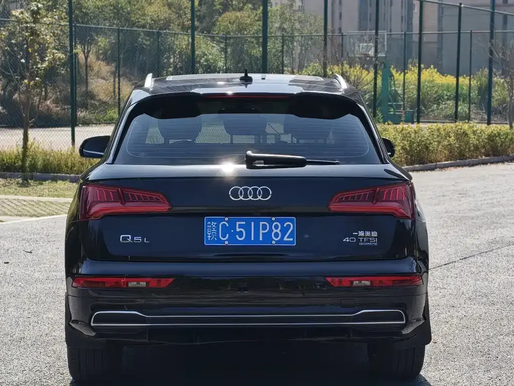 Audi Q5L 2021 из CN, фото 3