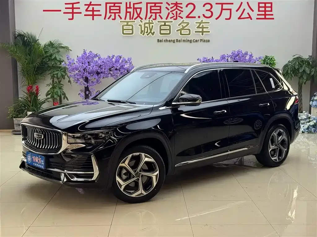 Geely Xingyue L — фото 1