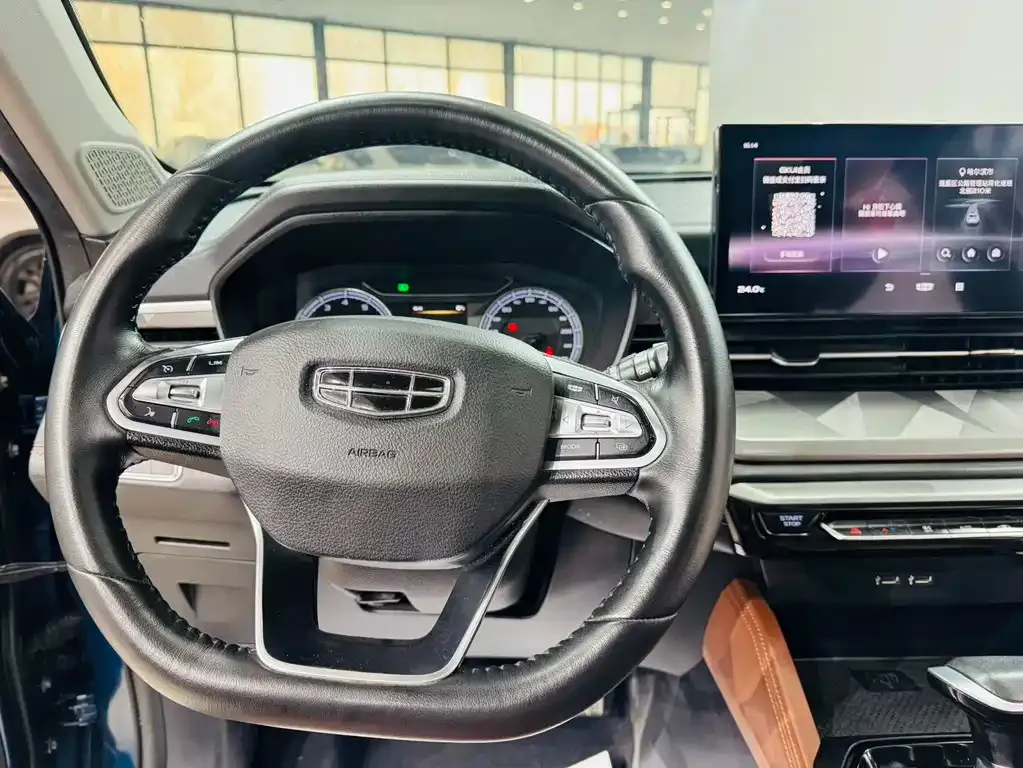 Geely Vision X6 — фото 10