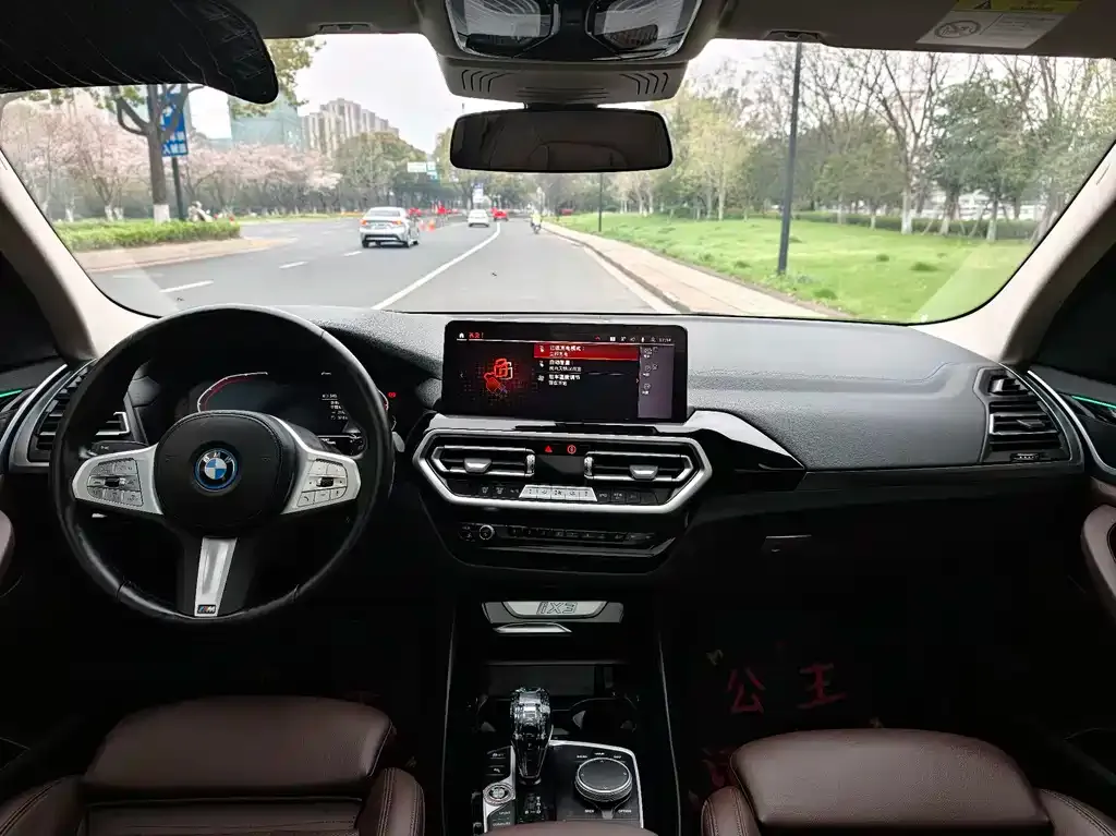 BMW iX3 2022 из CN, фото 6